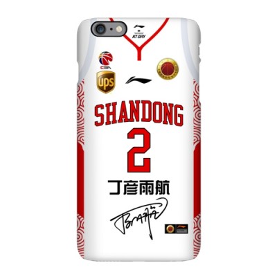Shandong high-speed men's basketball clothing matte phone case
