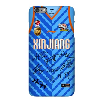 Xinjiang Guanghui male basketball uniform team signature matte phone case