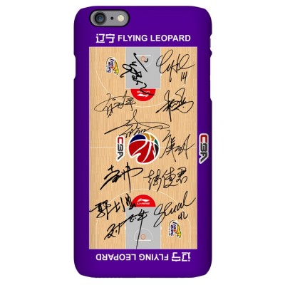 China Liaoning home floor team signature mobile phone case