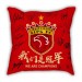 Shanghai Shanggang Champion Signature Pillow Sofa Cotton Car Pillow Pad Fan Gift