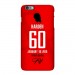 James Harden 60 points commemorative frosted phone case
