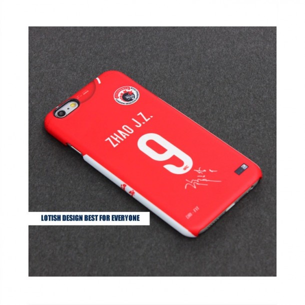 Liaoning Hongyun home jersey models 3D matte phone case