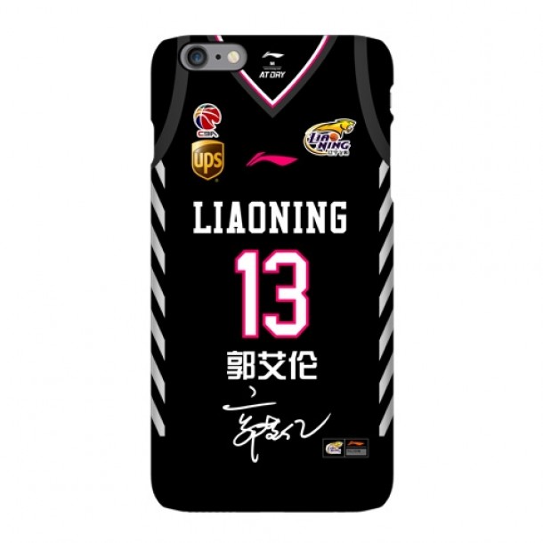 Liaoning male basketball clothing scrub phone case Guo Ailun Yang Ming Hudson