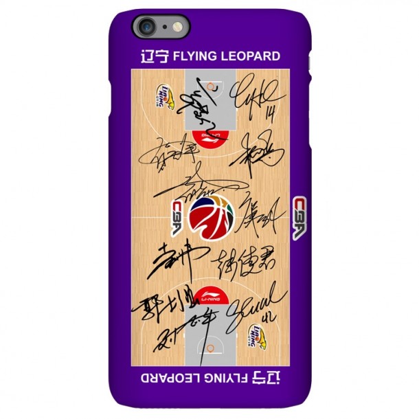China Liaoning home floor team signature mobile phone case