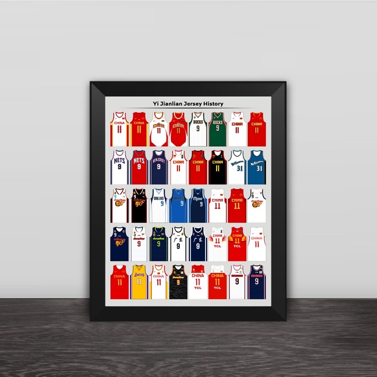  2015-16 Leicester City Premier League champion lineup photo frame