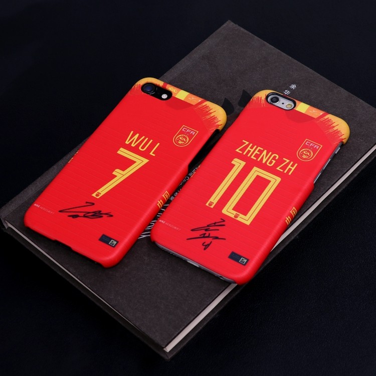 Chinese national team away jerseys mobile phone case Hao Junmin