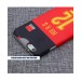 Chinese women's volleyball jersey red and black color team phone case Zhu Ting Hui Ruoqi