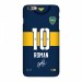 Boca Junior Roman Riquelme retired jersey phone cases