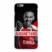 Gunner Arsenal Obamean joins the matte phone case