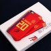 2018 World Cup Spain home jersey phone case